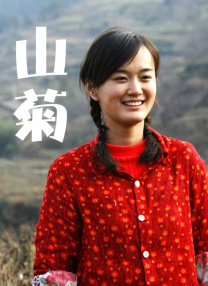 国产免费一区二区三区免费视频